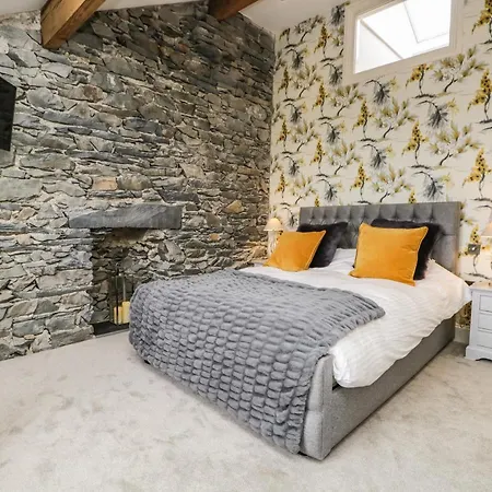 Дом отдыха The Haven Уиндермир