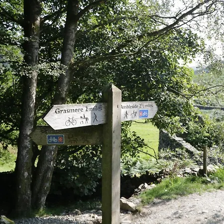 Дом отдыха The Haven Уиндермир